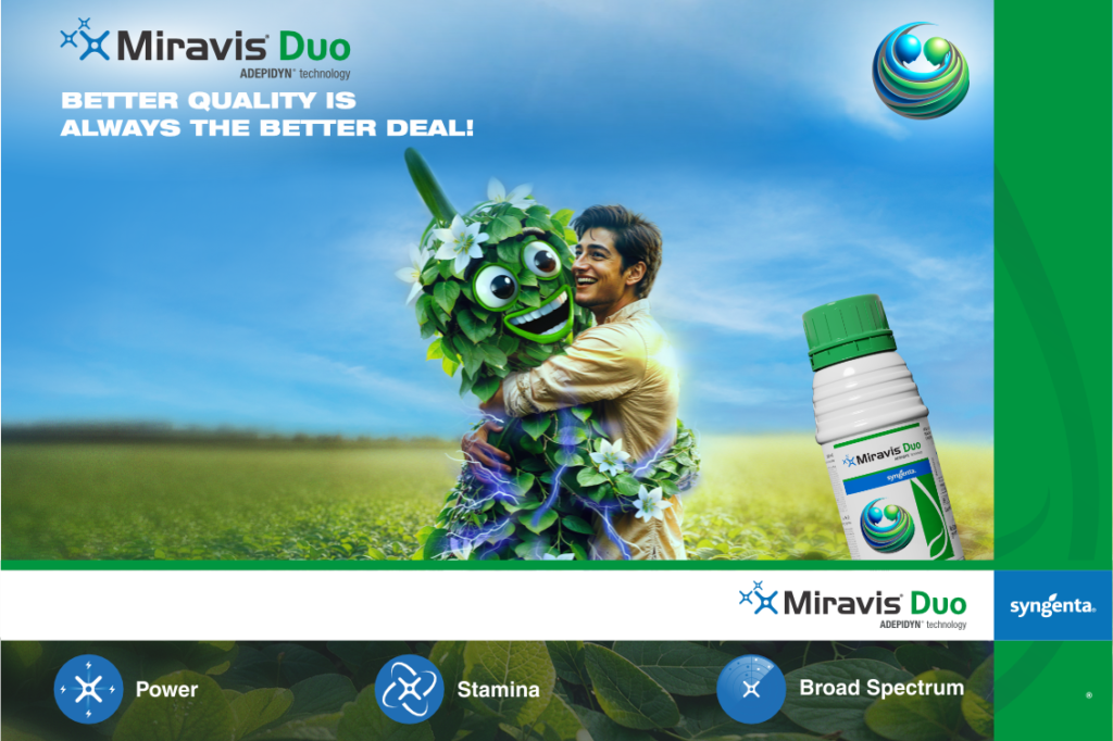 Syngenta Miravis Duo Fungicide